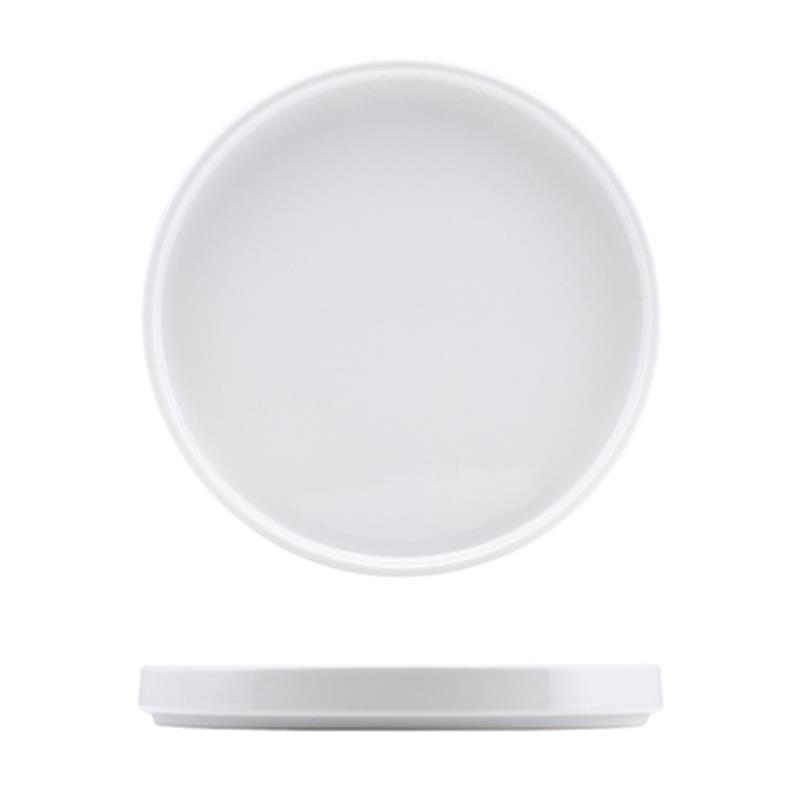 Genware Porcelain Low Presentation Plate 18cm/7"