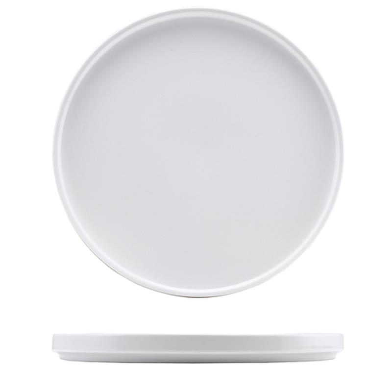 GenWare Porcelain Low Presentation Plate 30cm/12"