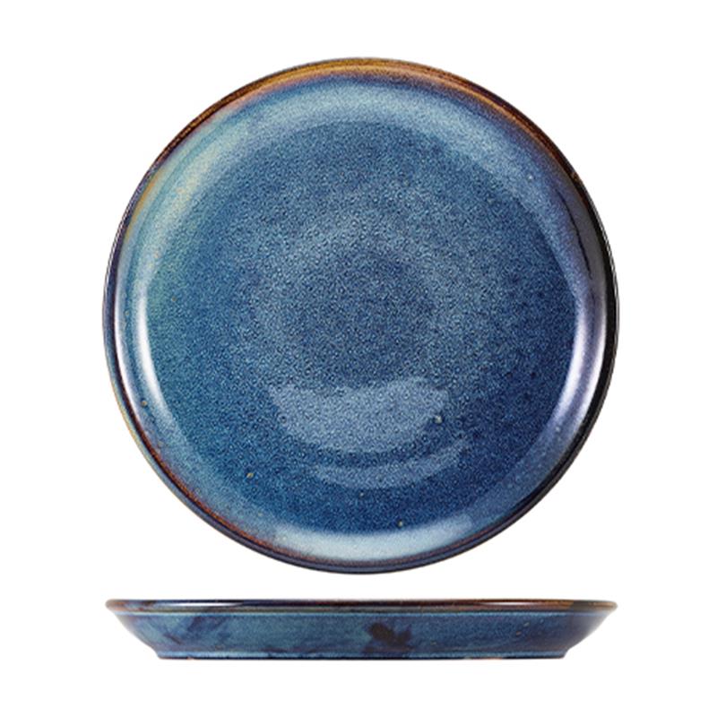 Terra Porcelain Aqua Blue Coupe Plate 19cm