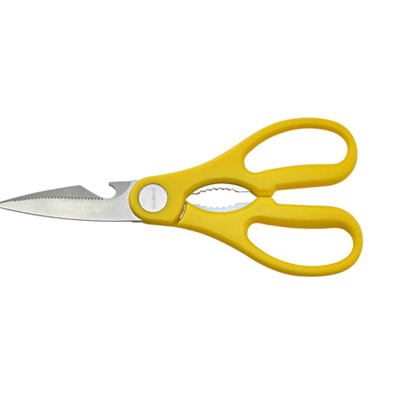 Stainless Steel Kitchen Scissors 8" Yellow
