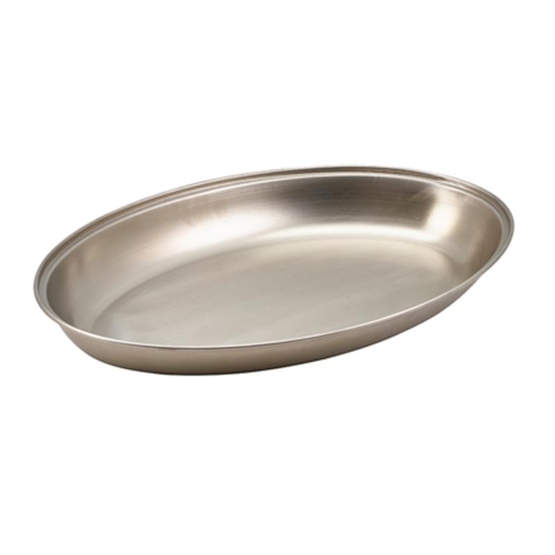 GenWare Stainless Steel Oval Vegetable Dish 25cm/10"