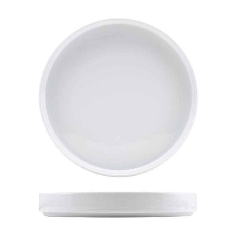 Genware Porcelain Presentation Plate 25cm/9.75"